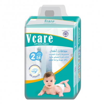 Urine Absorber Disposable Diapers For baby, Sensitive Water-based Baby Pant Diaper